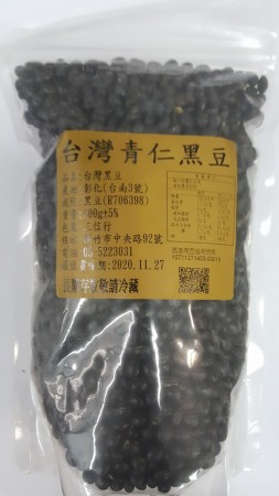 黑豆-台灣黑豆600公克