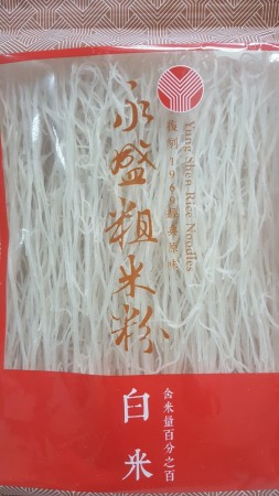新竹粗米粉