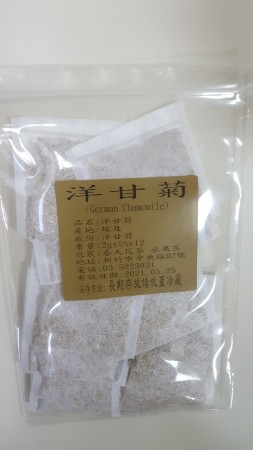 茶包-洋甘菊(German Chamomile)