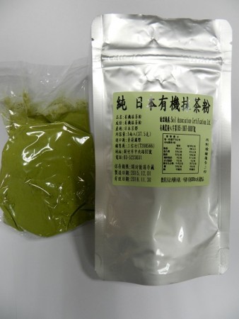 純日本優質抹茶粉