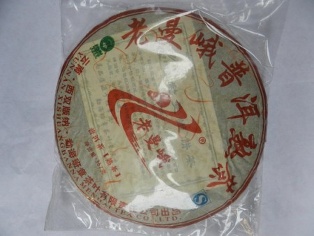 普洱茶餅-勐海斑章茶廠老曼峨